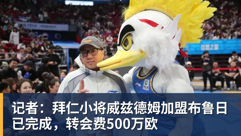 6场砍7球!27岁姆巴佩3秒奔20米强吃2人:送绝杀助攻 通杀西甲23队 - 米兰官方网页版 - 米兰online(中国)