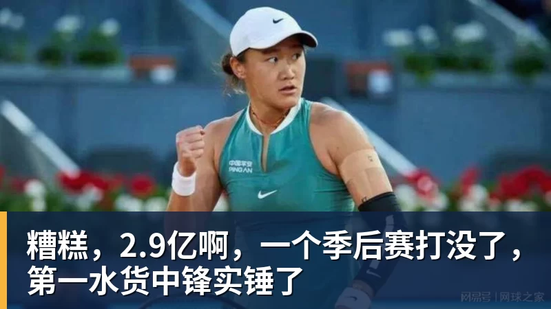 欧冠36强出炉:西甲英超各5队 法甲荷甲各3队 挪威也有2队 - 米兰官方网页版 - 米兰online(中国)