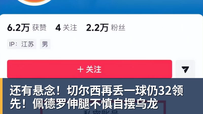 踢球者：马拉将入选克洛普首期德国队名单，有望迎国家队首秀 - 米兰官方网页版 - 米兰online(中国)