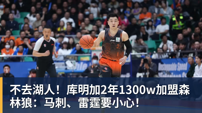 15999元限量1500台!小米18 Fold陶瓷特别版售罄:卢伟冰抢到一台 - 米兰官方网页版 - 米兰online(中国)