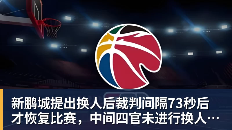 马竞VS皇马，首发阵容出炉！李刚仁PK姆巴佩！维尼修斯居莱尔先发 - 米兰官方网页版 - 米兰online(中国)