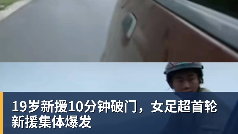 逆转切尔西，阿森纳近30场英超伦敦德比仅输1场且近17场不败 - 米兰官方网页版 - 米兰online(中国)