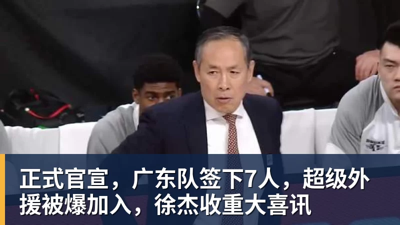 普勒滕贝格:克洛普提名阿德耶米进德国队欧国联名单 - 米兰官方网页版 - 米兰online(中国)