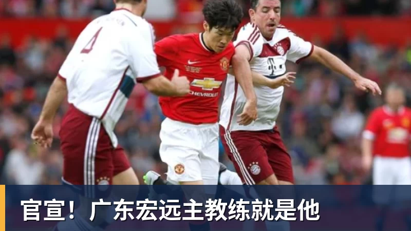 踢球者：马拉将入选克洛普首期德国队名单，有望迎国家队首秀 - 米兰官方网页版 - 米兰online(中国)