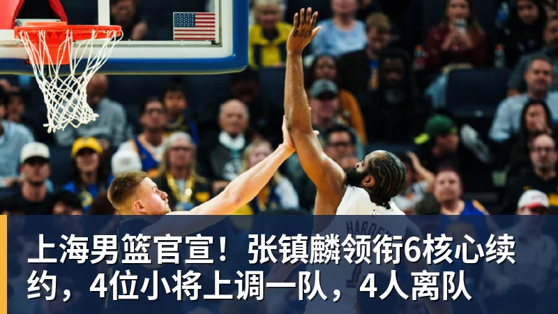 埃弗顿盯上摩纳哥前锋巴洛贡，但必须先卖人才能签 - 米兰官方网页版 - 米兰online(中国)