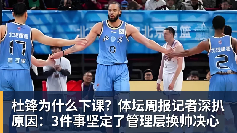 告别“人傻钱多”，中国马拉松终于学会算账了 - 米兰官方网页版 - 米兰online(中国)