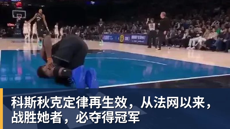 为什么说巴萨放弃3000万欧买断拉什福德,却花1.1亿买替代者的操作,其实是最明智的选择 - 米兰官方网页版 - 米兰online(中国)