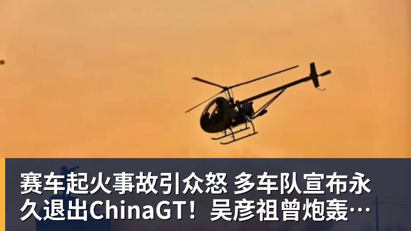 中国U20女足启程赴欧冲刺世青赛，王军：全员倾尽所能 - 米兰官方网页版 - 米兰online(中国)