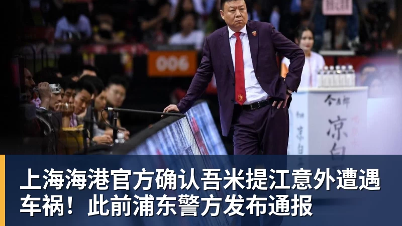 首个丢球,首场失利!青岛复力0 - 米兰官方网页版 - 米兰online(中国)