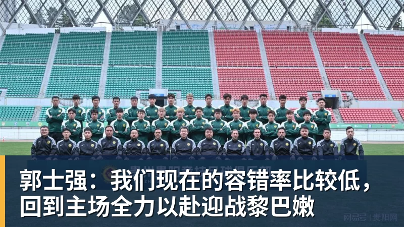 三载并肩，共赴新程 - 米兰官方网页版 - 米兰online(中国)