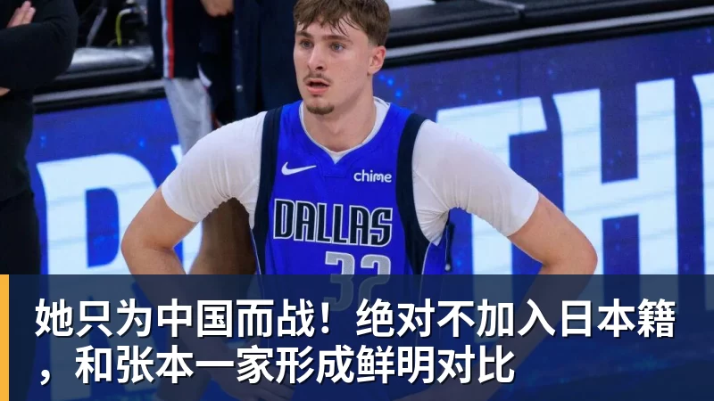 伯纳乌的锋霸传承与跨越：姆巴佩105场造百球，C罗神迹依旧仰望 - 米兰官方网页版 - 米兰online(中国)