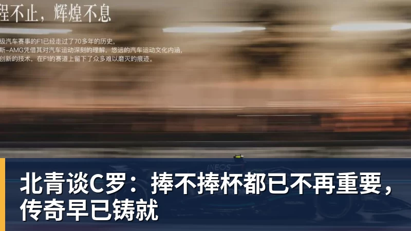美网首冠决出!捷克混双组合首夺大满贯冠军,斩获100万美元奖金 - 米兰官方网页版 - 米兰online(中国)