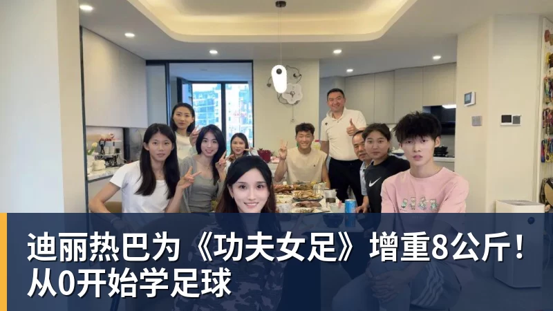 詹姆斯愿底薪加盟!超12支球队联系! - 米兰官方网页版 - 米兰online(中国)