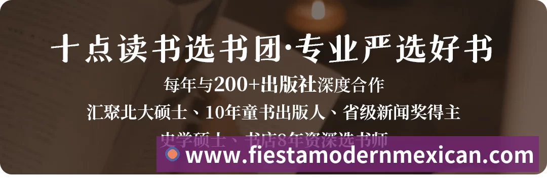 平台使命图